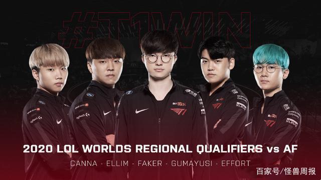 球练习到 球练习到