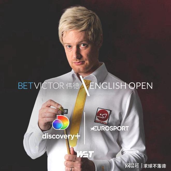 赛中落败 赛中落败