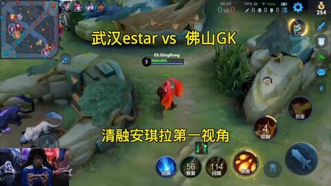 国米8场对 国米8场对