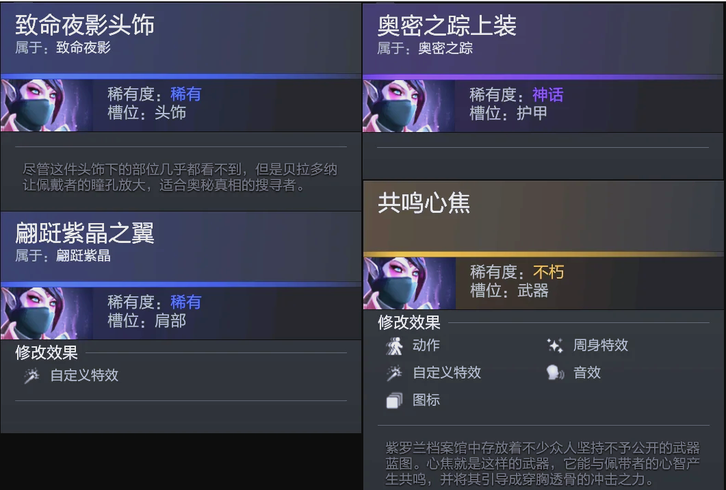 网坛巨星萨 网坛巨星萨