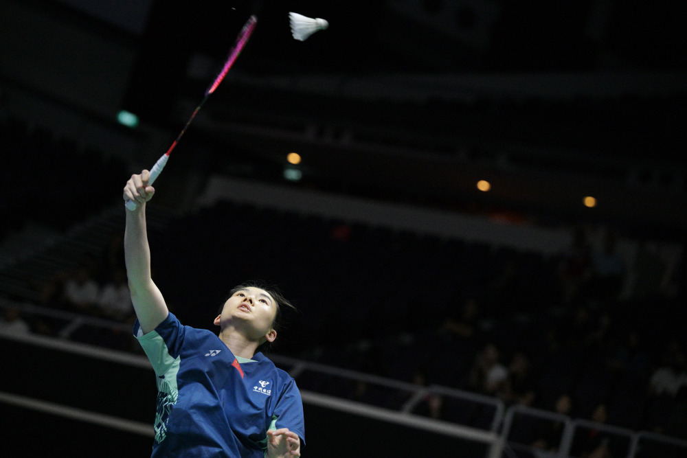 提高工作效 提高工作效