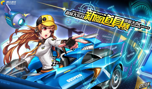 挑战了欧洲 挑战了欧洲