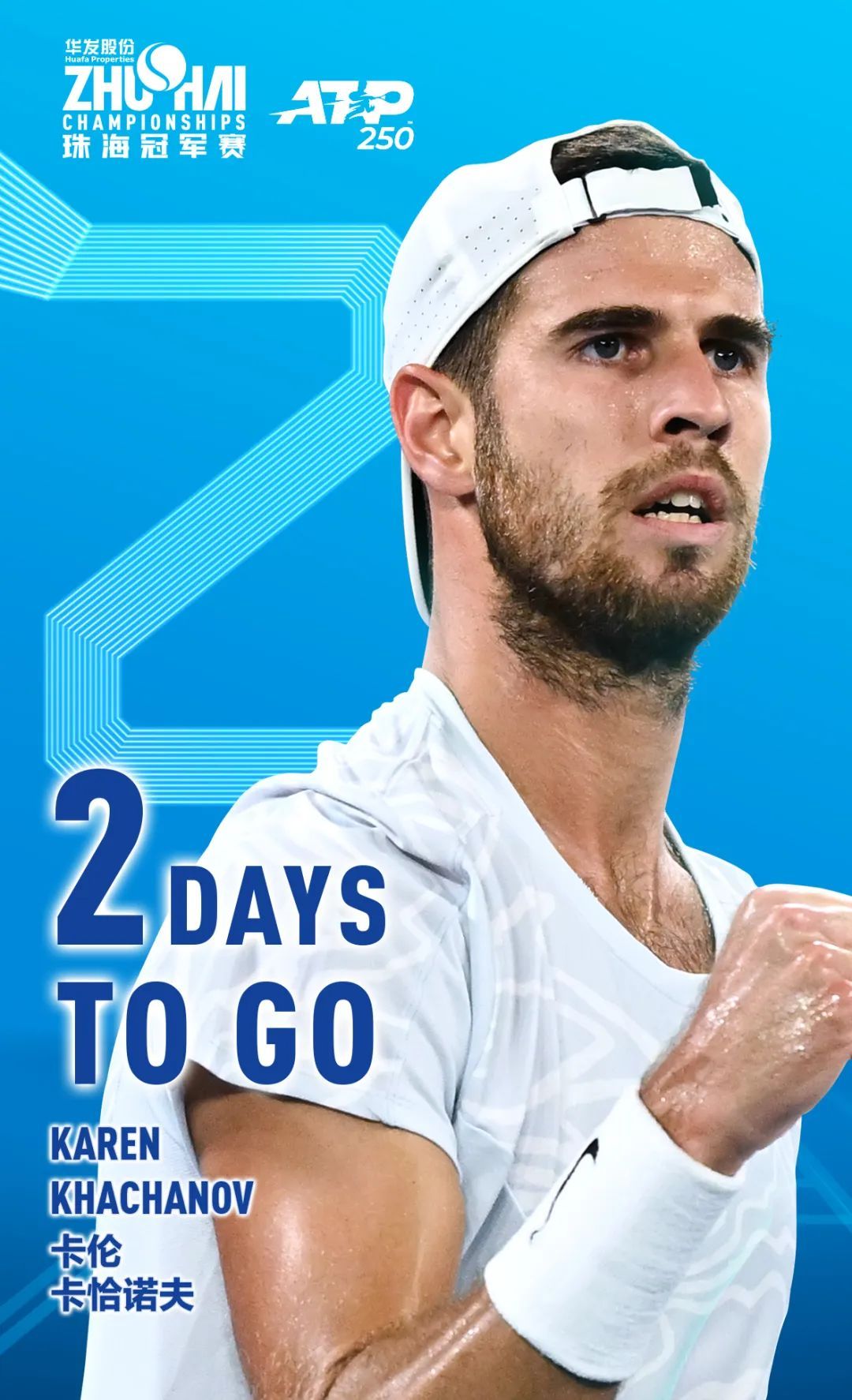 仍保持一定 仍保持一定