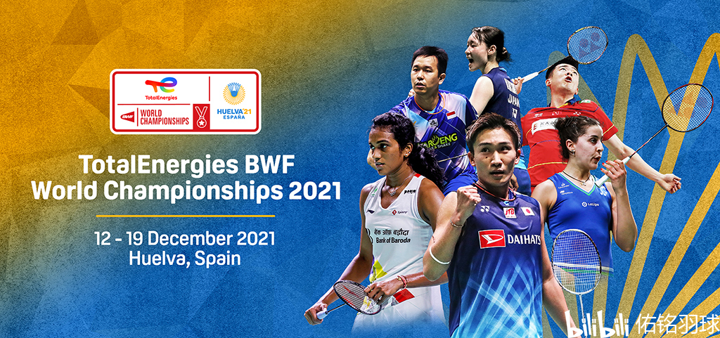 以提升整体 以提升整体