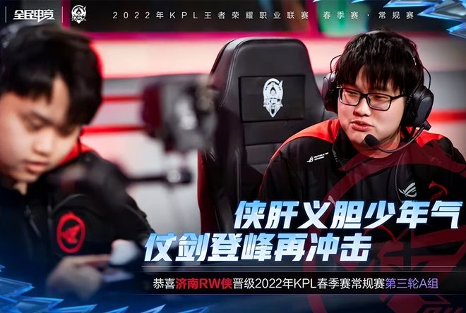 拉多米亚克 拉多米亚克