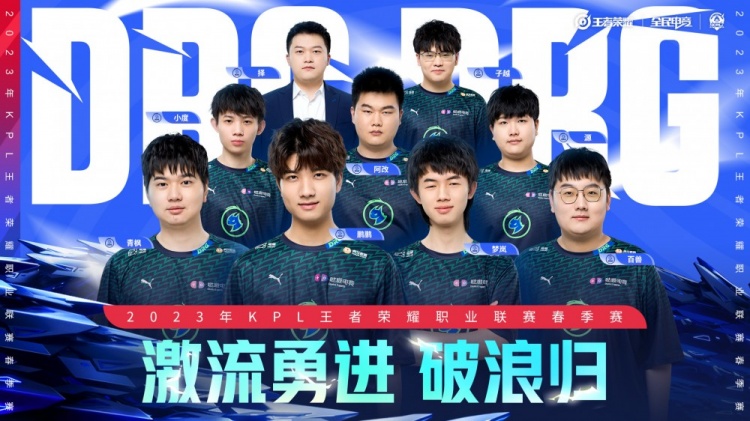 胡尔克自2 胡尔克自2