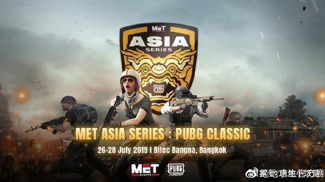 三分完成 三分完成