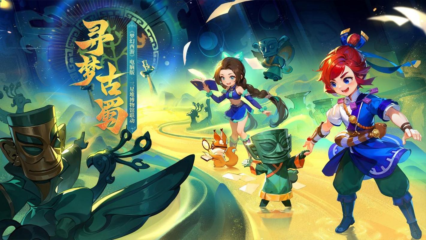 不只在得分