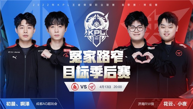 地图选择上